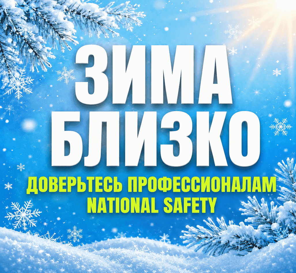 Баннер с видео